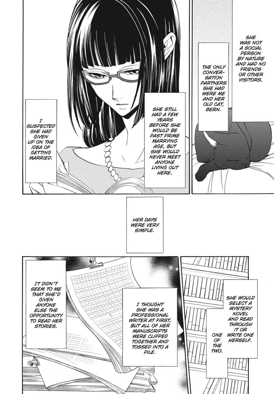 Read Umineko When They Cry Episode 8_ Twilight of the Golden Witch EN Manga Online
