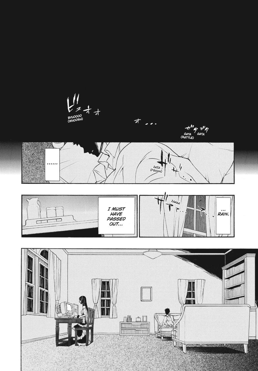 Read Umineko When They Cry Episode 8_ Twilight of the Golden Witch EN Manga Online