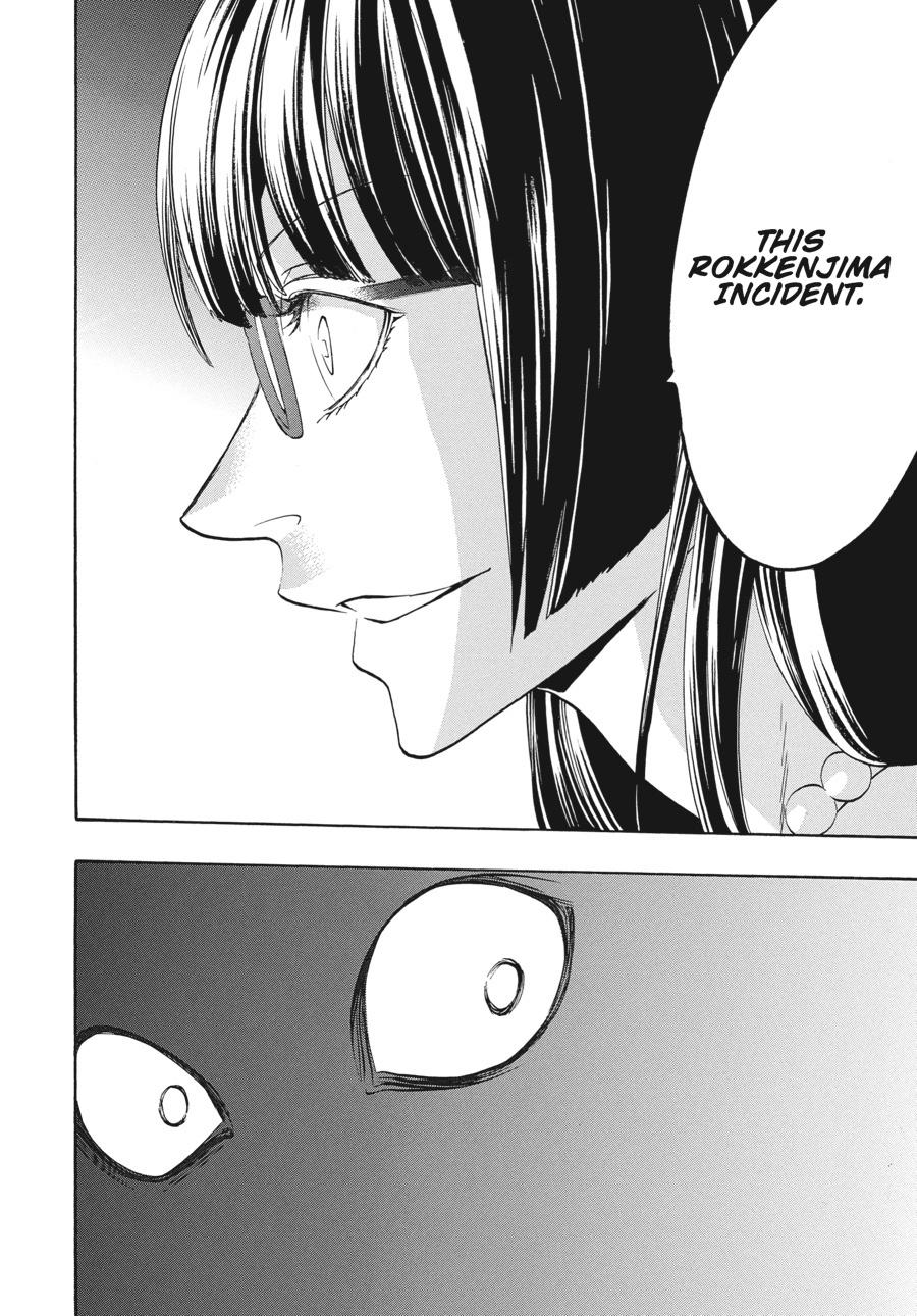 Read Umineko When They Cry Episode 8_ Twilight of the Golden Witch EN Manga Online