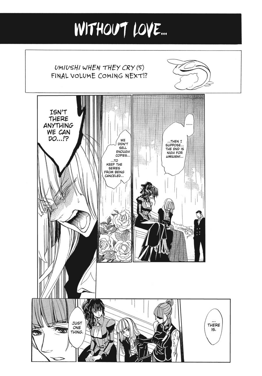 Read Umineko When They Cry Episode 8_ Twilight of the Golden Witch EN Manga Online