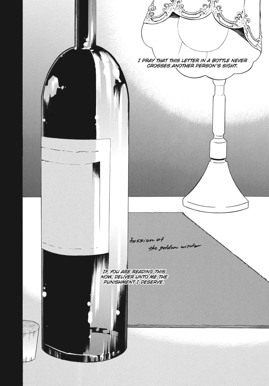 Read Umineko When They Cry Episode 8_ Twilight of the Golden Witch EN Manga Online