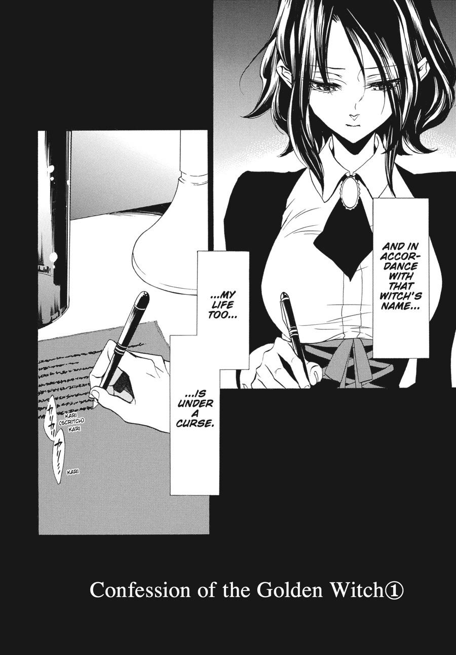 Read Umineko When They Cry Episode 8_ Twilight of the Golden Witch EN Manga Online