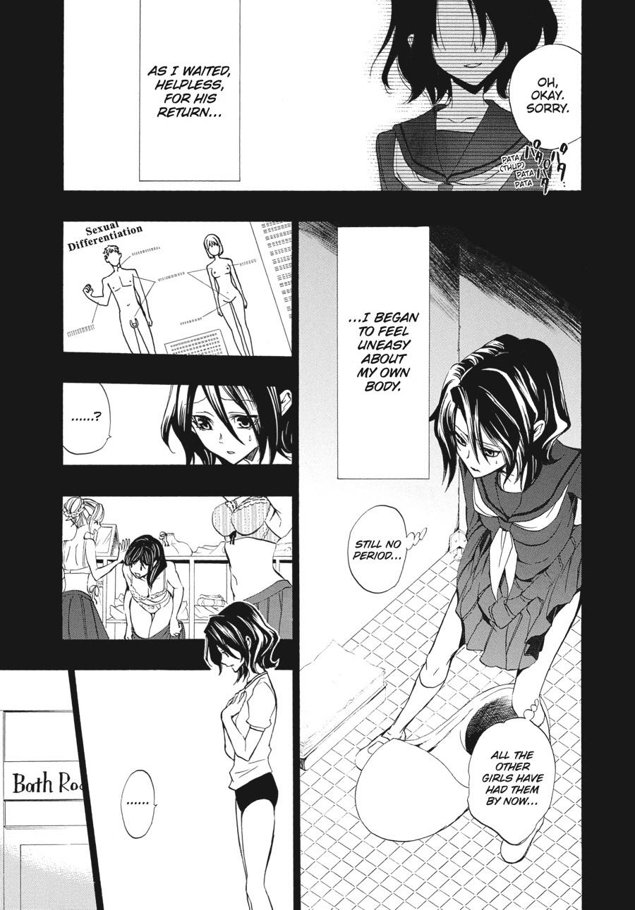 Read Umineko When They Cry Episode 8_ Twilight of the Golden Witch EN Manga Online