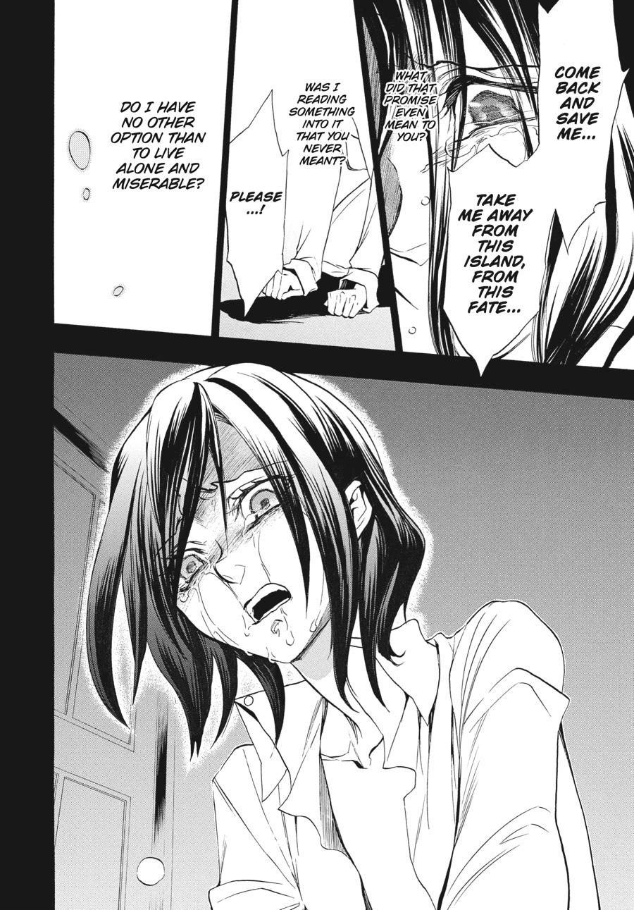 Read Umineko When They Cry Episode 8_ Twilight of the Golden Witch EN Manga Online