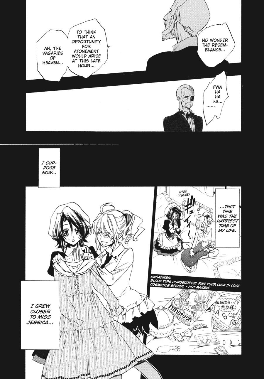 Read Umineko When They Cry Episode 8_ Twilight of the Golden Witch EN Manga Online