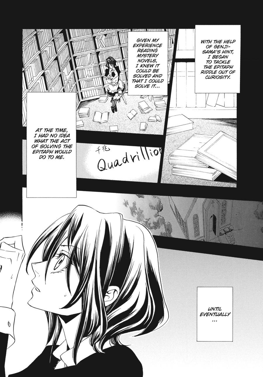 Read Umineko When They Cry Episode 8_ Twilight of the Golden Witch EN Manga Online