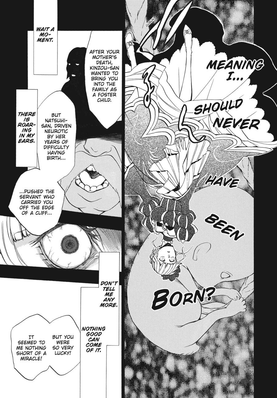 Read Umineko When They Cry Episode 8_ Twilight of the Golden Witch EN Manga Online