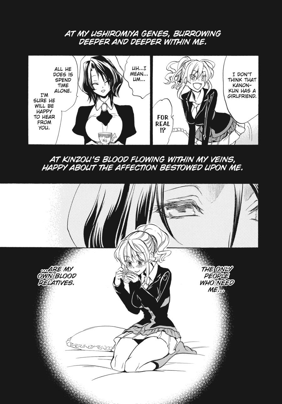 Read Umineko When They Cry Episode 8_ Twilight of the Golden Witch EN Manga Online