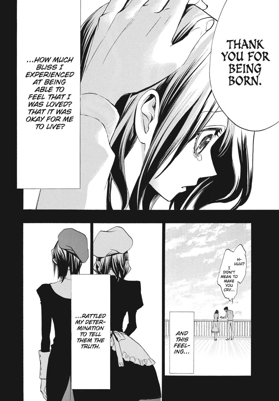 Read Umineko When They Cry Episode 8_ Twilight of the Golden Witch EN Manga Online