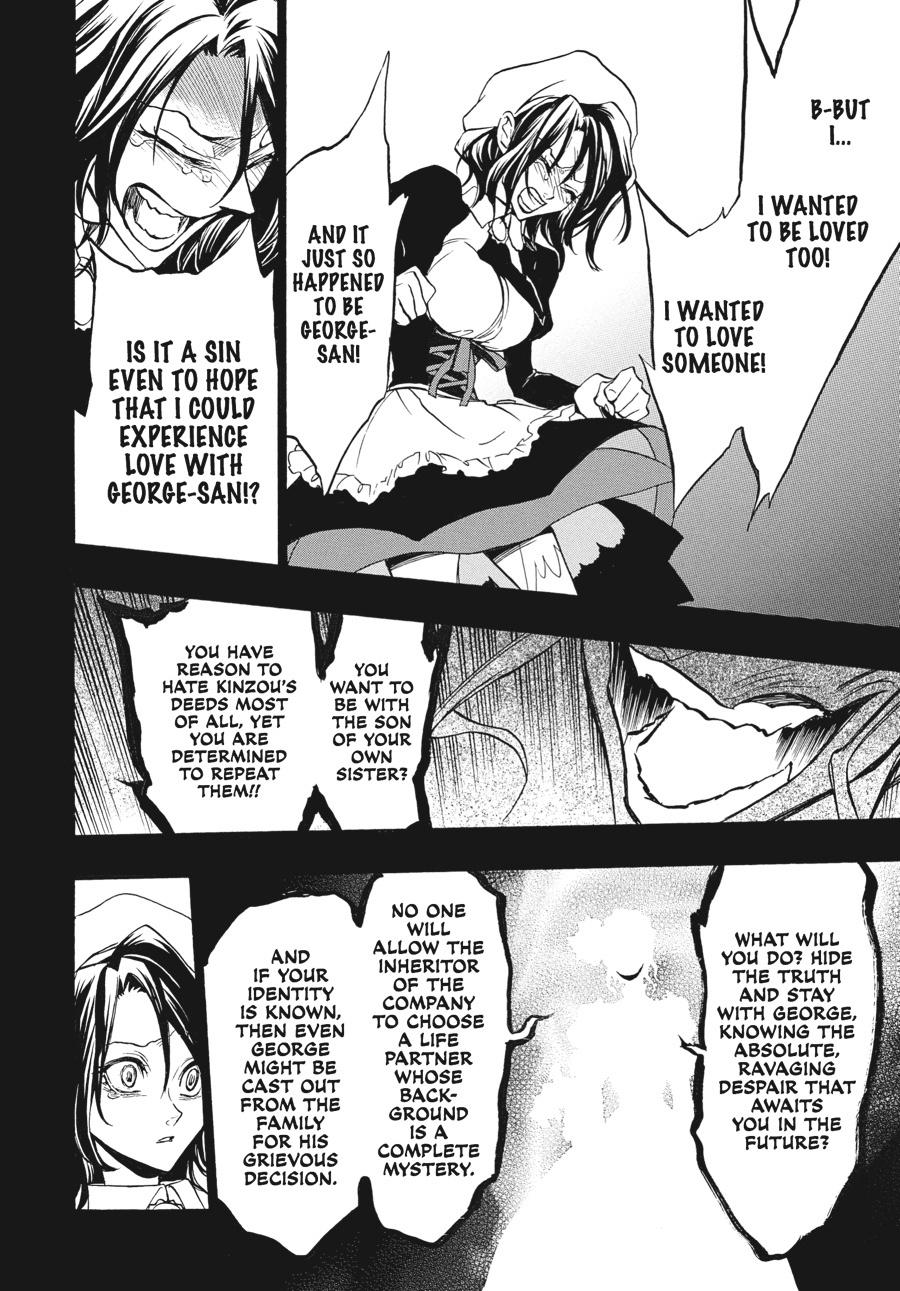Read Umineko When They Cry Episode 8_ Twilight of the Golden Witch EN Manga Online