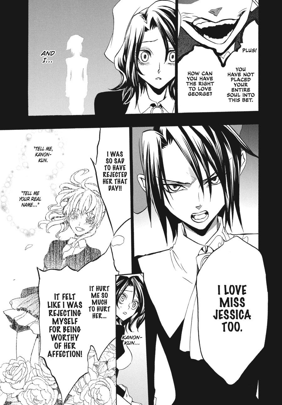 Read Umineko When They Cry Episode 8_ Twilight of the Golden Witch EN Manga Online