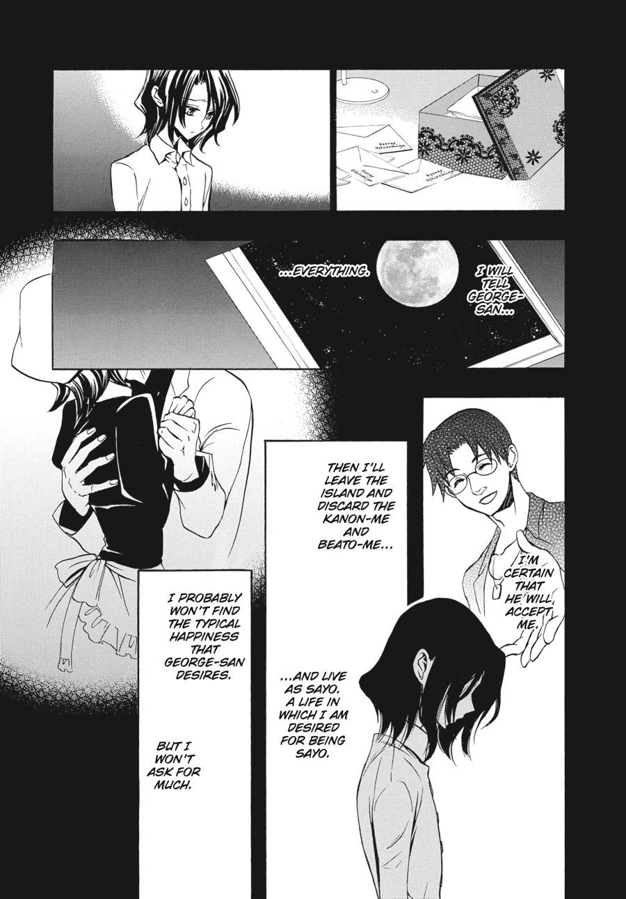 Read Umineko When They Cry Episode 8_ Twilight of the Golden Witch EN Manga Online