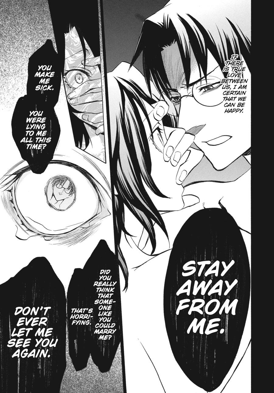 Read Umineko When They Cry Episode 8_ Twilight of the Golden Witch EN Manga Online