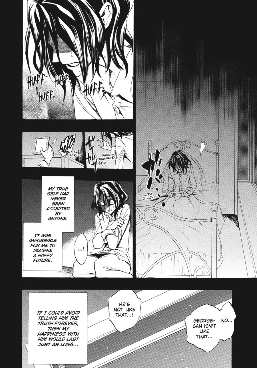 Read Umineko When They Cry Episode 8_ Twilight of the Golden Witch EN Manga Online
