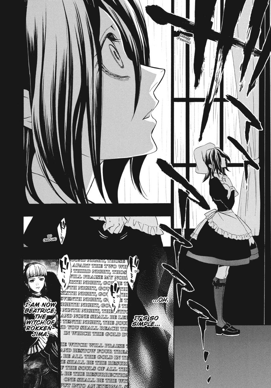 Read Umineko When They Cry Episode 8_ Twilight of the Golden Witch EN Manga Online