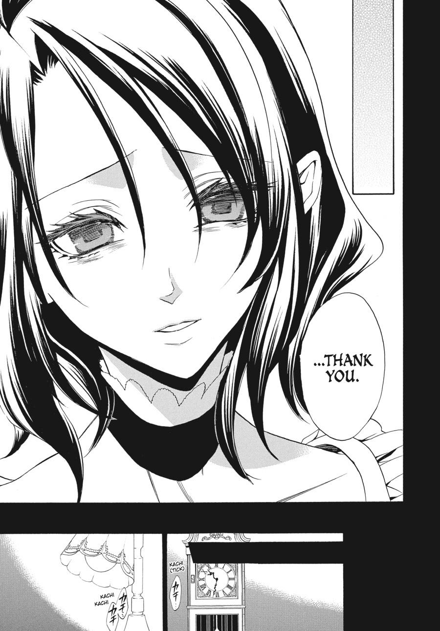 Read Umineko When They Cry Episode 8_ Twilight of the Golden Witch EN Manga Online