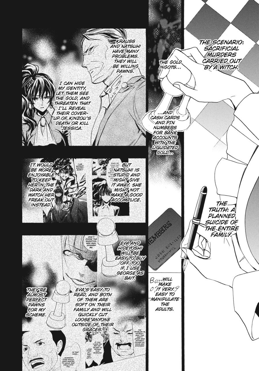 Read Umineko When They Cry Episode 8_ Twilight of the Golden Witch EN Manga Online