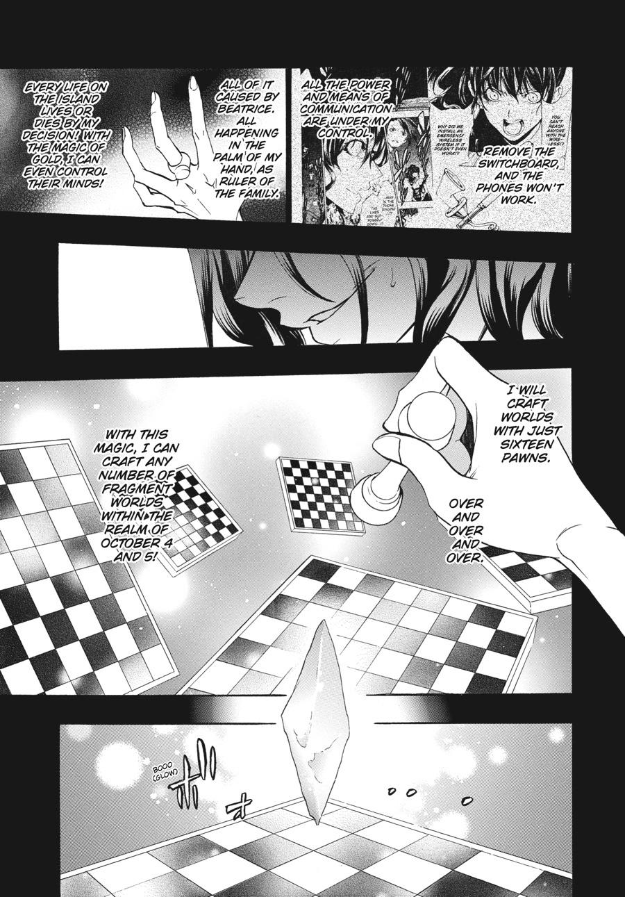 Read Umineko When They Cry Episode 8_ Twilight of the Golden Witch EN Manga Online