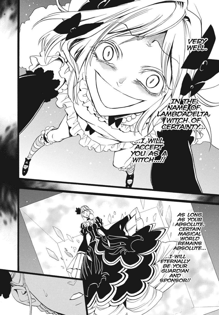 Read Umineko When They Cry Episode 8_ Twilight of the Golden Witch EN Manga Online