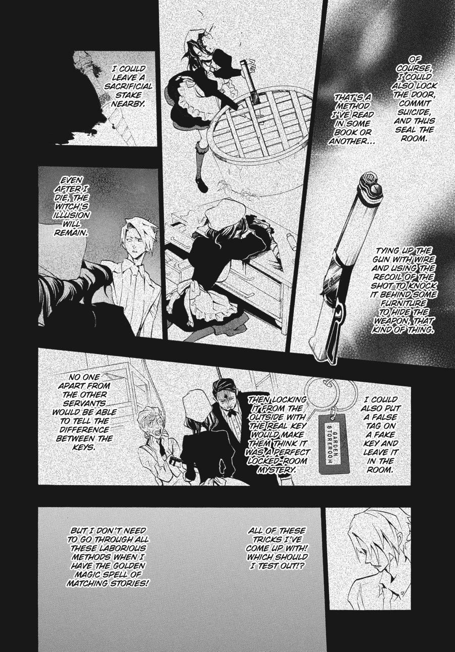 Read Umineko When They Cry Episode 8_ Twilight of the Golden Witch EN Manga Online