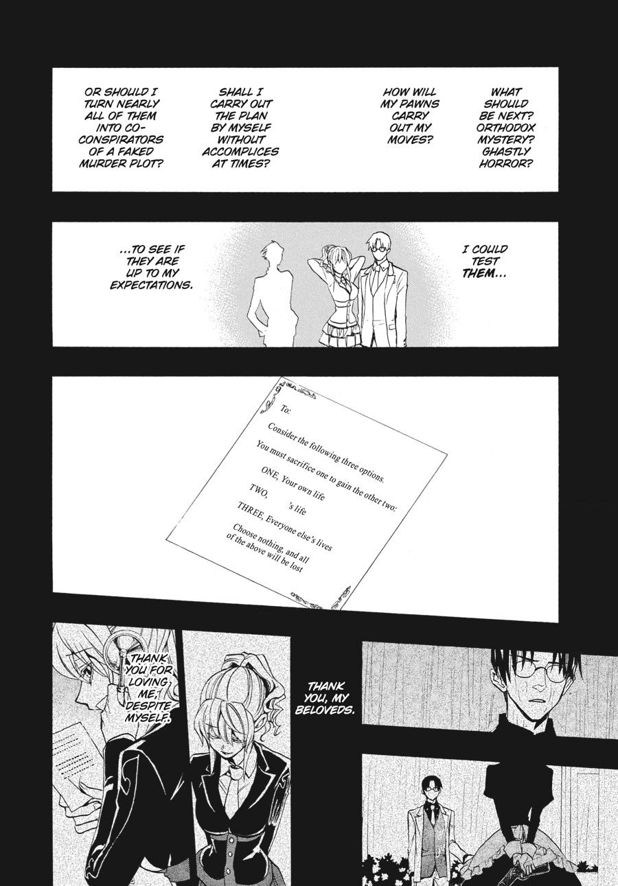 Read Umineko When They Cry Episode 8_ Twilight of the Golden Witch EN Manga Online