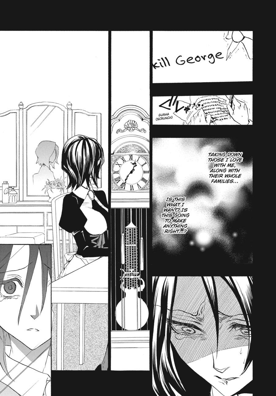 Read Umineko When They Cry Episode 8_ Twilight of the Golden Witch EN Manga Online