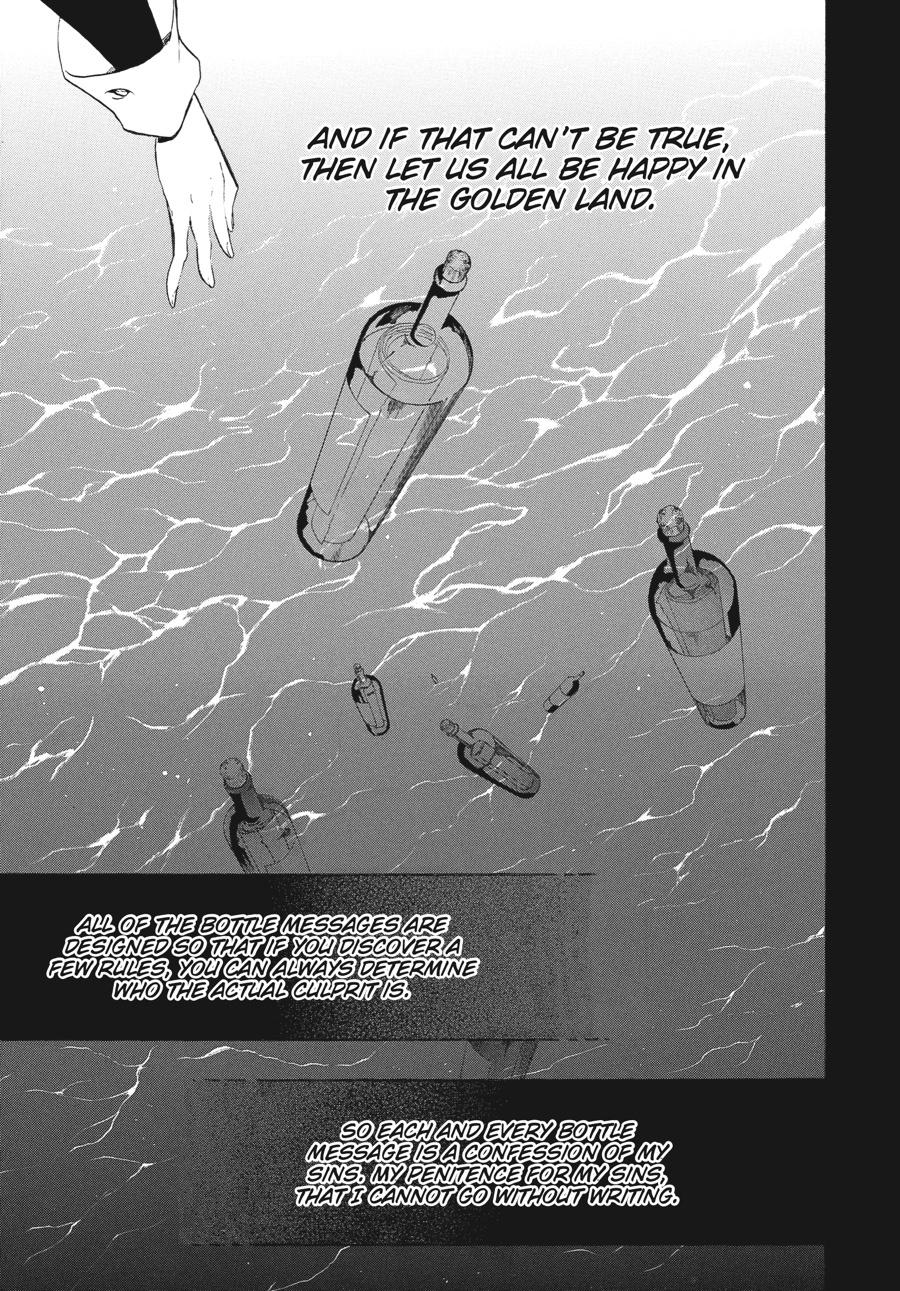 Read Umineko When They Cry Episode 8_ Twilight of the Golden Witch EN Manga Online