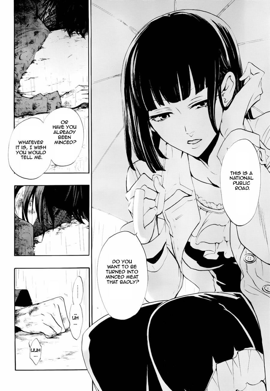 Read Umineko When They Cry Episode 8_ Twilight of the Golden Witch EN Manga Online