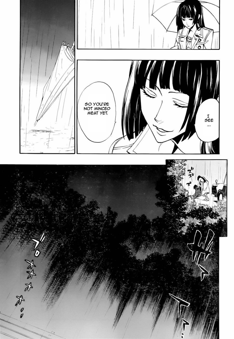 Read Umineko When They Cry Episode 8_ Twilight of the Golden Witch EN Manga Online