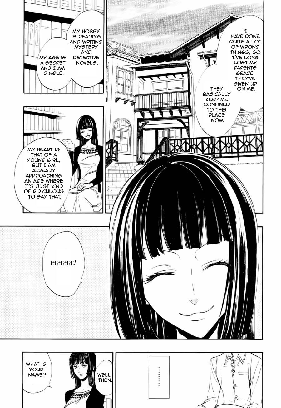 Read Umineko When They Cry Episode 8_ Twilight of the Golden Witch EN Manga Online