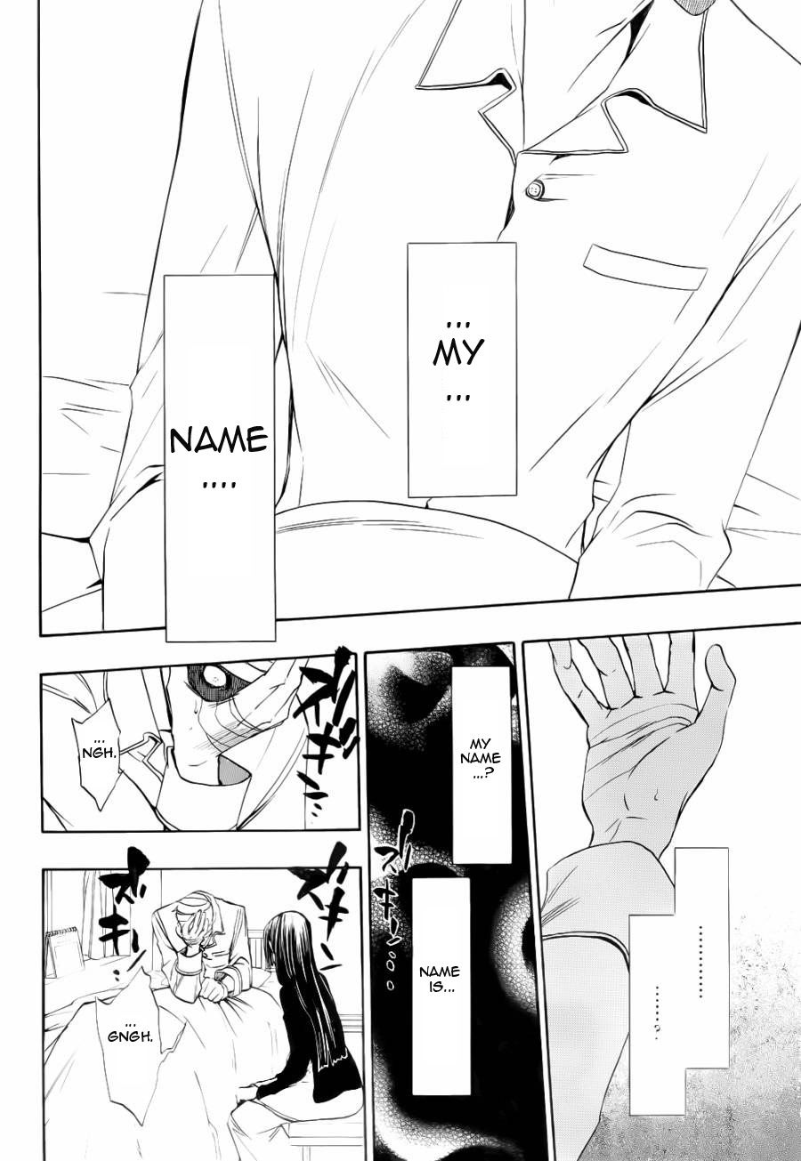 Read Umineko When They Cry Episode 8_ Twilight of the Golden Witch EN Manga Online