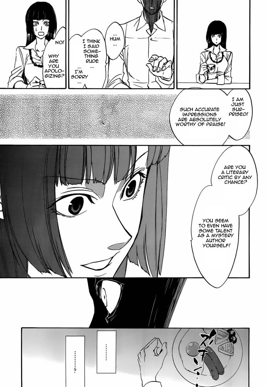 Read Umineko When They Cry Episode 8_ Twilight of the Golden Witch EN Manga Online