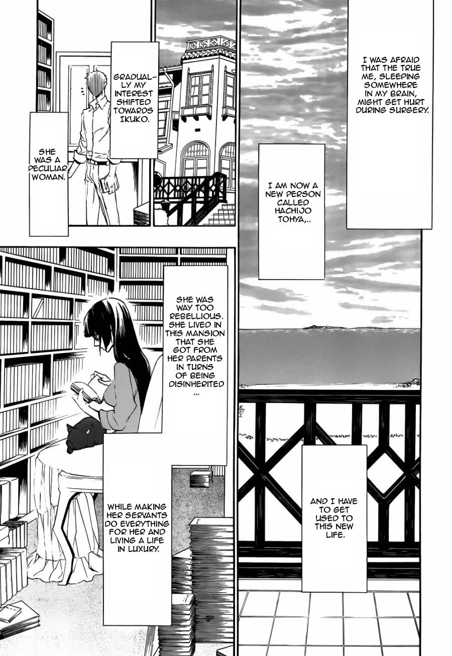 Read Umineko When They Cry Episode 8_ Twilight of the Golden Witch EN Manga Online
