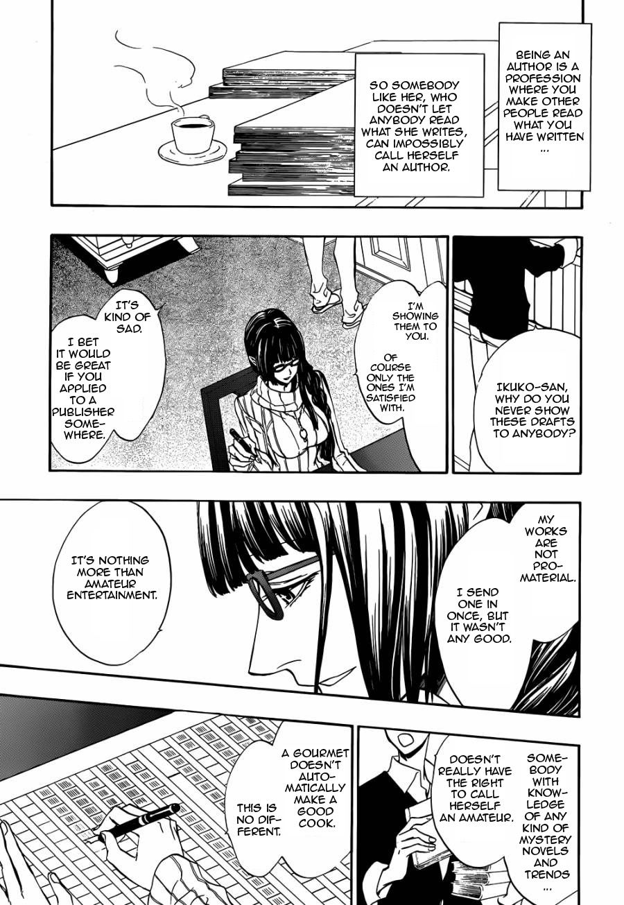 Read Umineko When They Cry Episode 8_ Twilight of the Golden Witch EN Manga Online