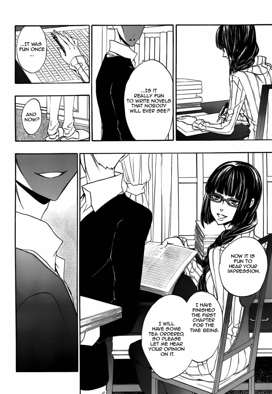 Read Umineko When They Cry Episode 8_ Twilight of the Golden Witch EN Manga Online