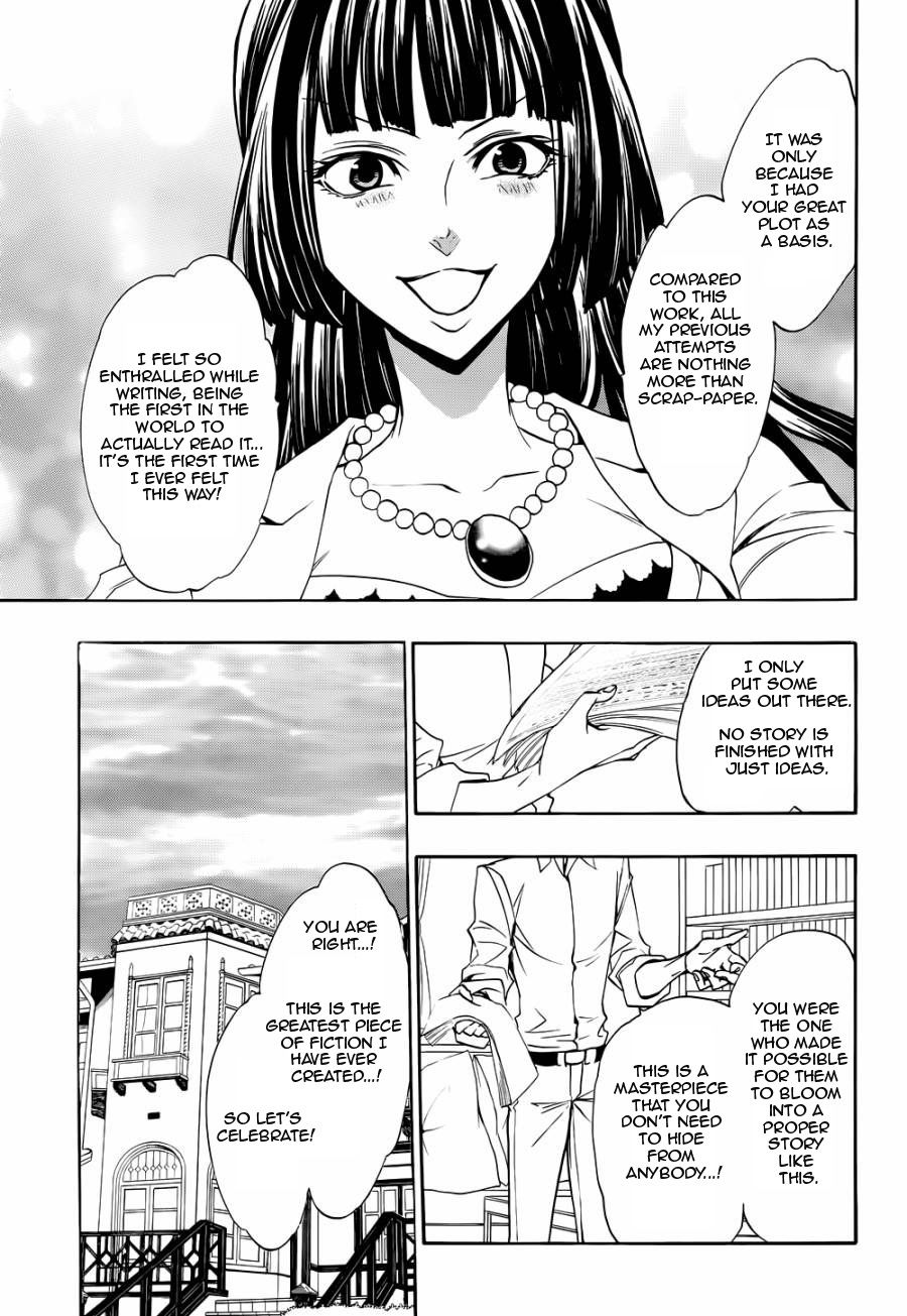 Read Umineko When They Cry Episode 8_ Twilight of the Golden Witch EN Manga Online