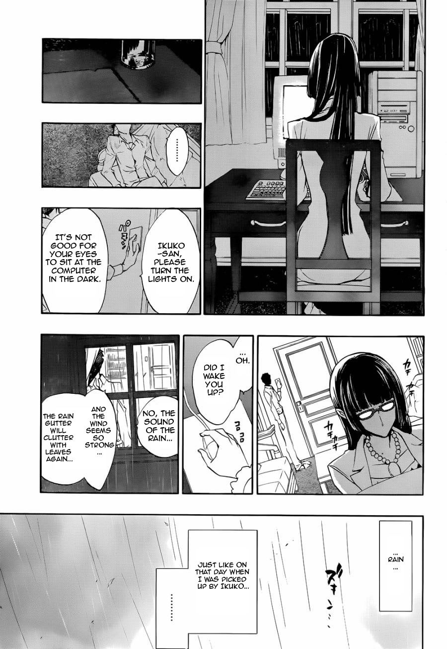Read Umineko When They Cry Episode 8_ Twilight of the Golden Witch EN Manga Online