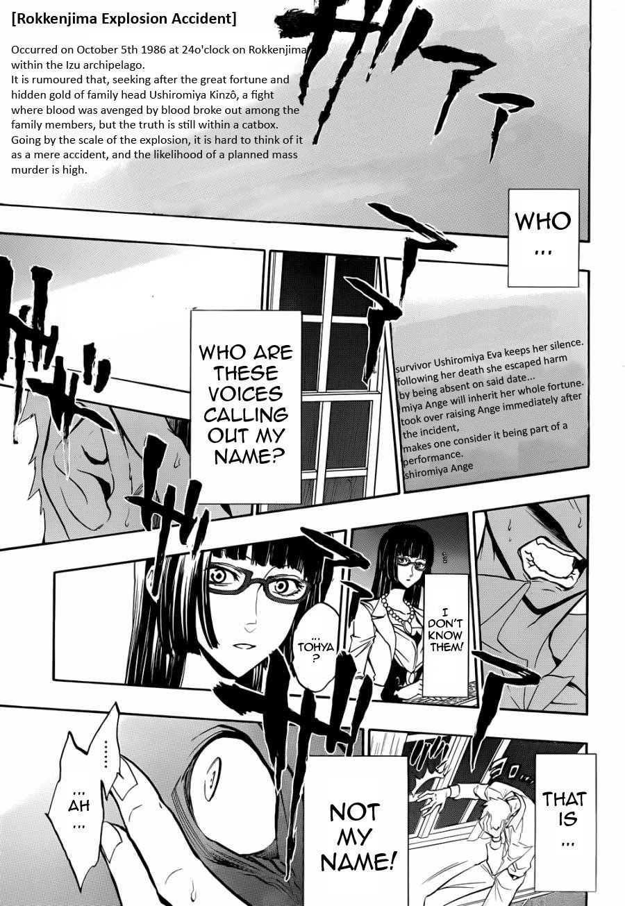 Read Umineko When They Cry Episode 8_ Twilight of the Golden Witch EN Manga Online