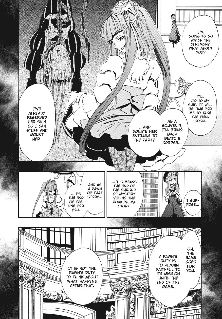 Read Umineko When They Cry Episode 8_ Twilight of the Golden Witch EN Manga Online