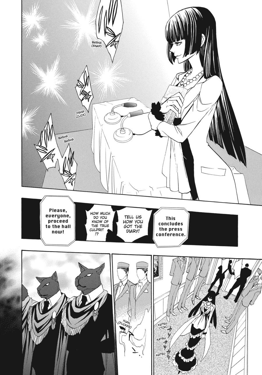 Read Umineko When They Cry Episode 8_ Twilight of the Golden Witch EN Manga Online