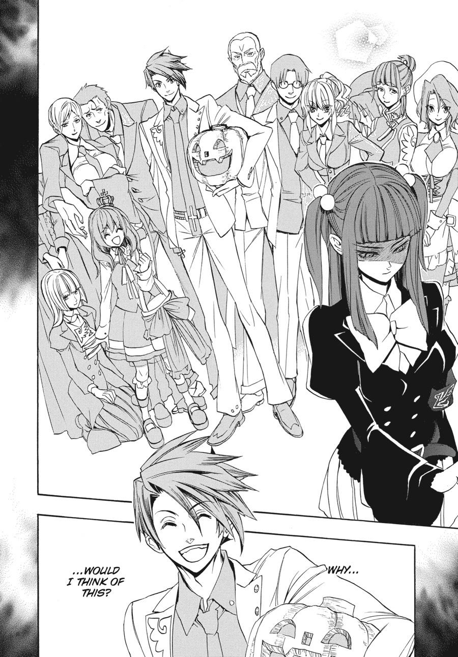 Read Umineko When They Cry Episode 8_ Twilight of the Golden Witch EN Manga Online