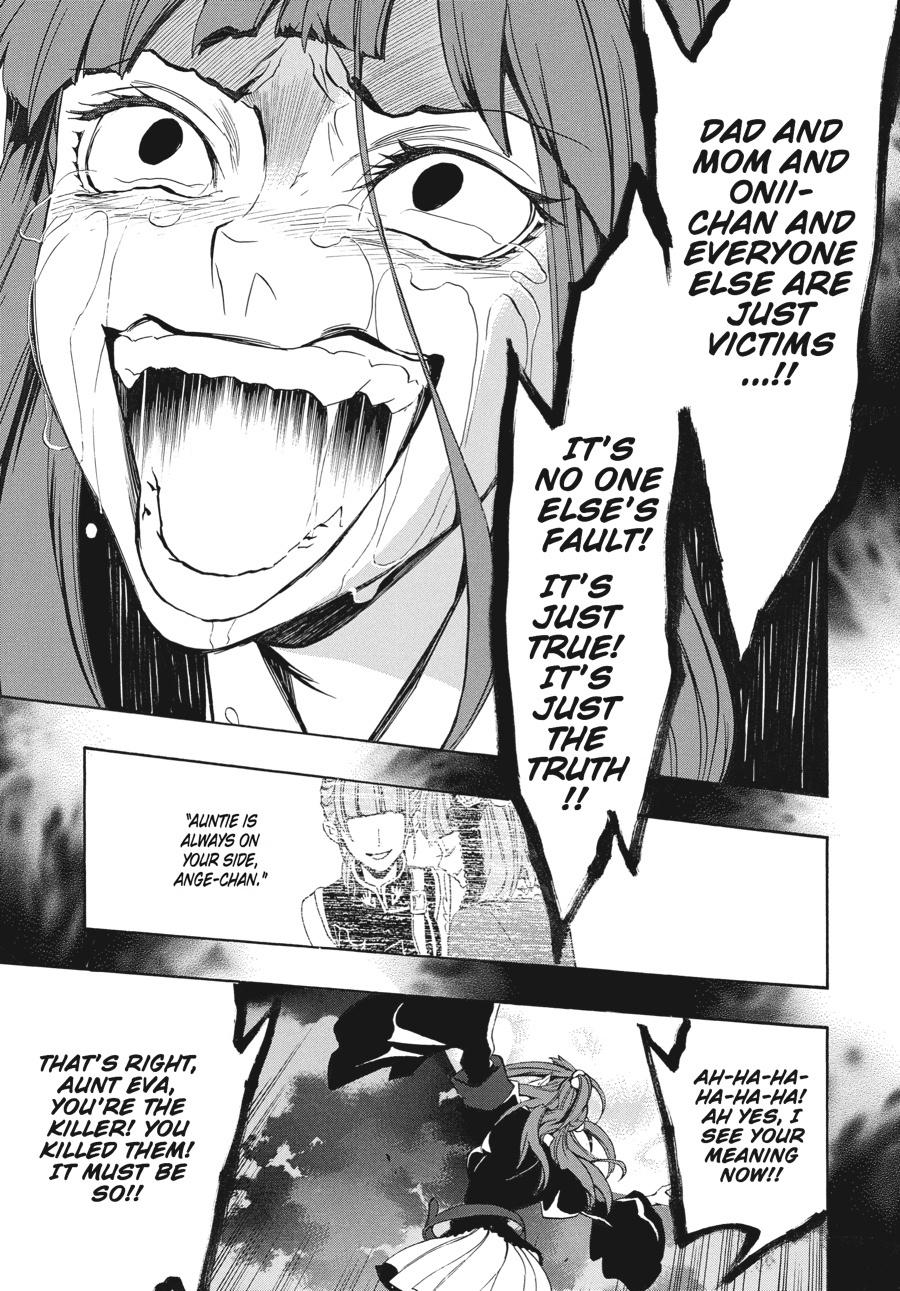 Read Umineko When They Cry Episode 8_ Twilight of the Golden Witch EN Manga Online