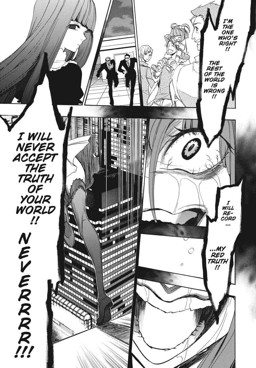 Read Umineko When They Cry Episode 8_ Twilight of the Golden Witch EN Manga Online