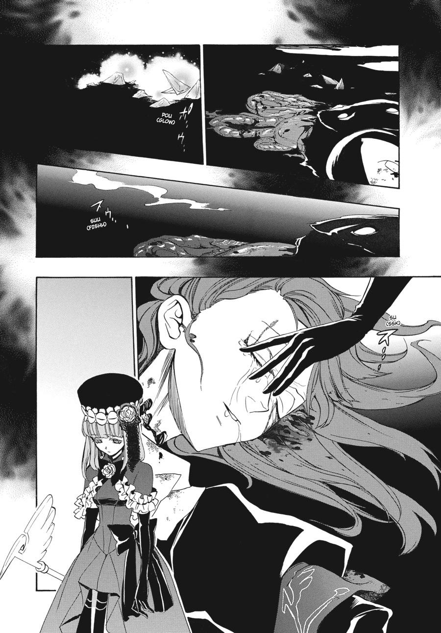Read Umineko When They Cry Episode 8_ Twilight of the Golden Witch EN Manga Online