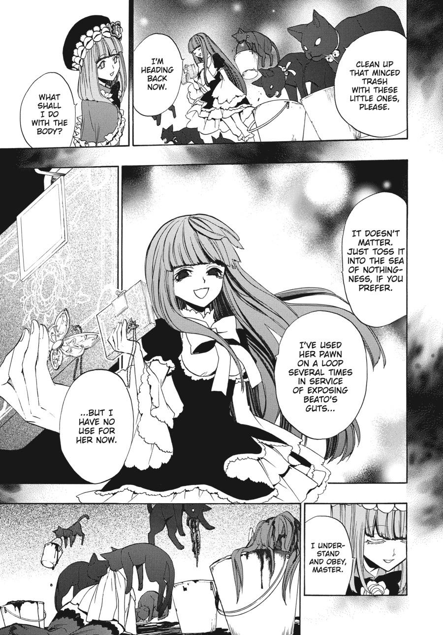 Read Umineko When They Cry Episode 8_ Twilight of the Golden Witch EN Manga Online