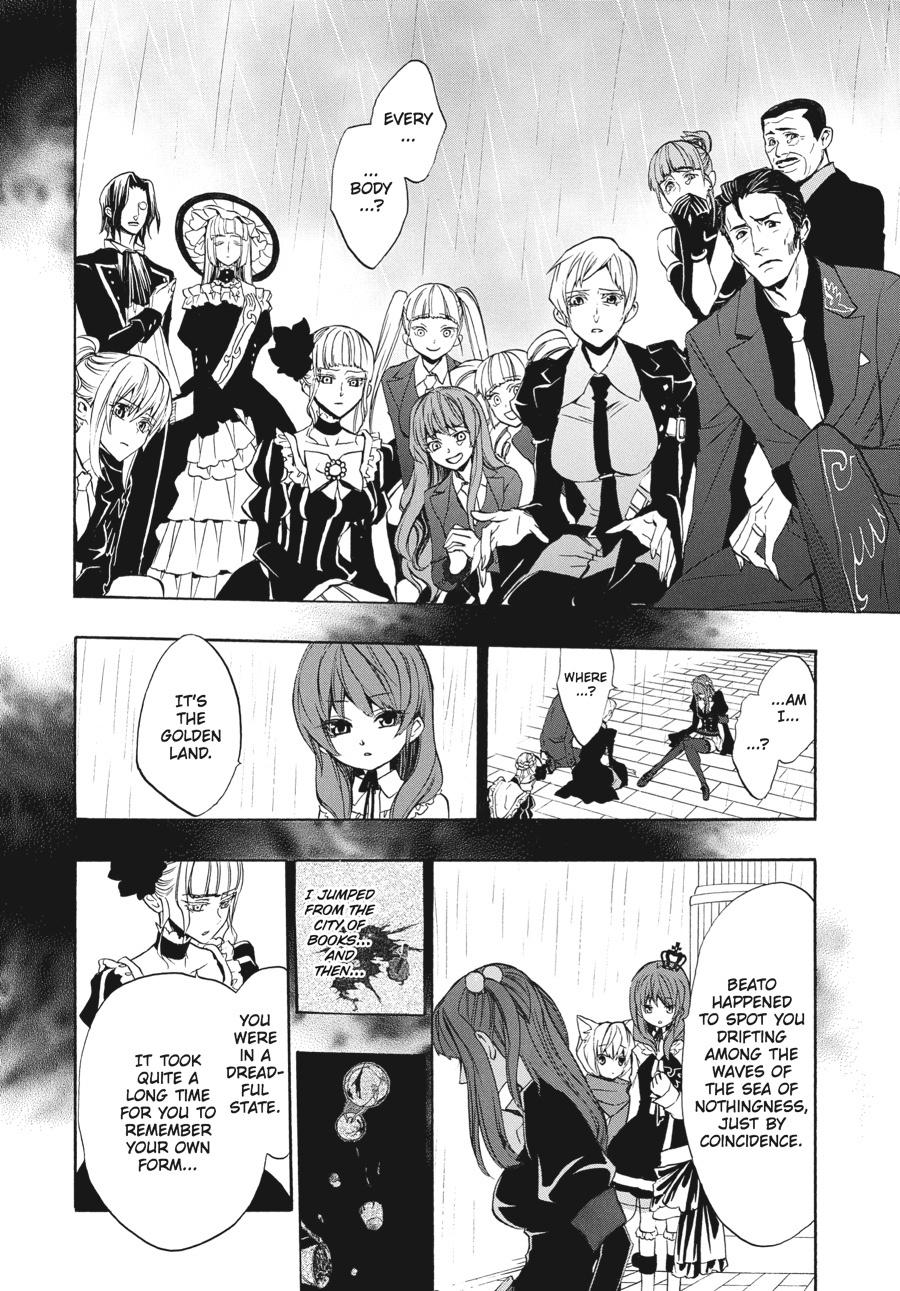 Read Umineko When They Cry Episode 8_ Twilight of the Golden Witch EN Manga Online