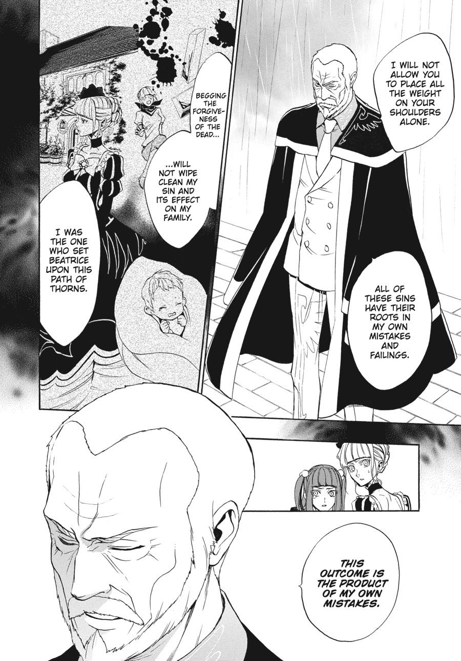 Read Umineko When They Cry Episode 8_ Twilight of the Golden Witch EN Manga Online