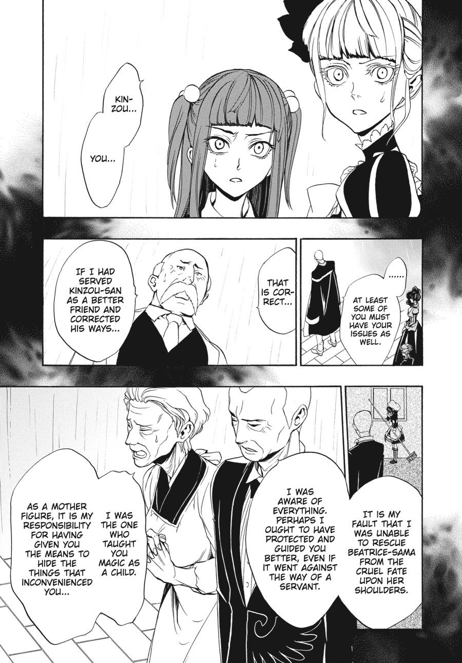 Read Umineko When They Cry Episode 8_ Twilight of the Golden Witch EN Manga Online