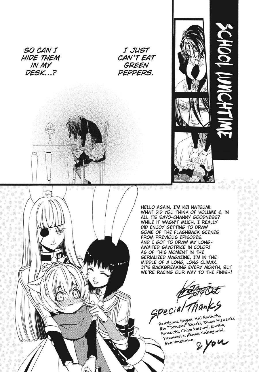 Read Umineko When They Cry Episode 8_ Twilight of the Golden Witch EN Manga Online
