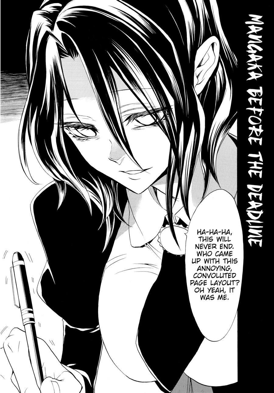 Read Umineko When They Cry Episode 8_ Twilight of the Golden Witch EN Manga Online